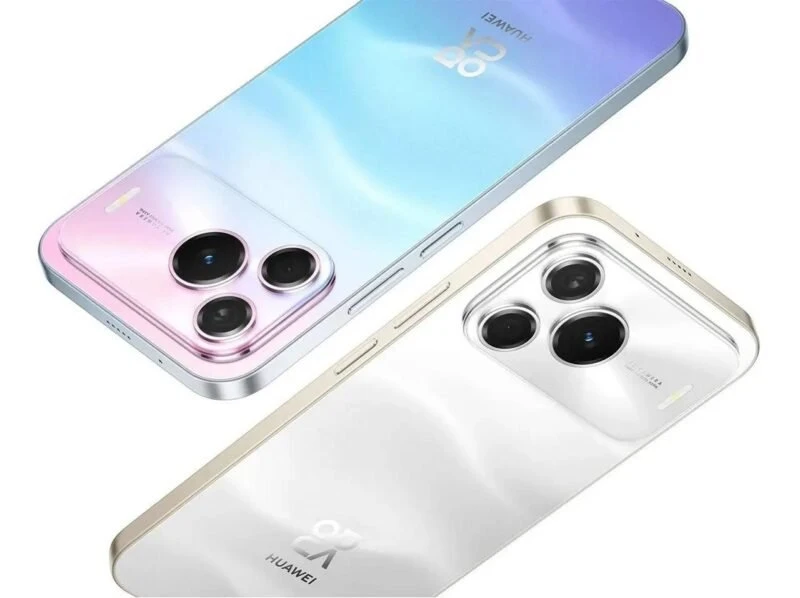 Huawei Nova 16 SE офіційно представлено: OLED-дисплей 120 Гц, Kirin 8020 та захист IP69K 3 Huawei Nova 16 SE, Huawei Nova 16 SE характеристики, Huawei Nova 16 SE ціна, Kirin 8020, HarmonyOS 6.1, Huawei Nova 16 SE дисплей, Huawei Nova 16 SE камера, Huawei Nova 16 SE дата виходу, Huawei смартфон, Huawei Nova