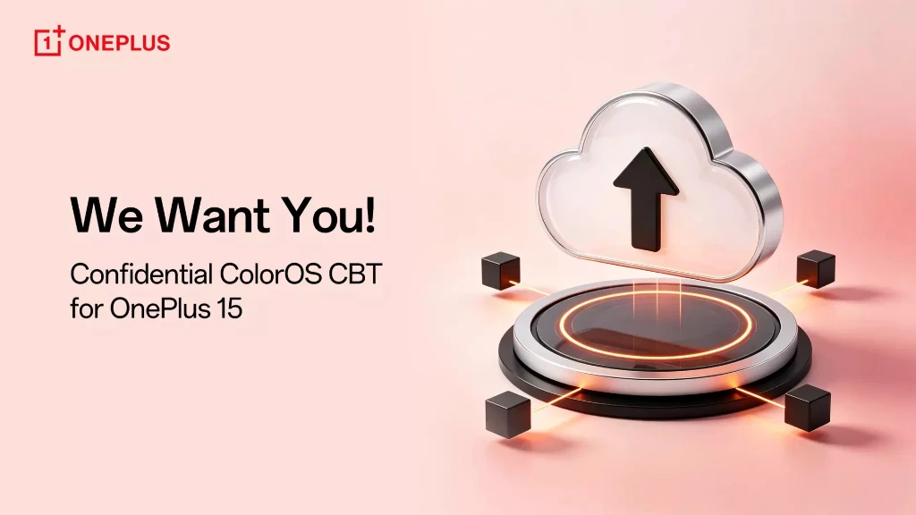 Перший пішов: OnePlus 15 отримав бета-версію ColorOS