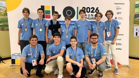 Вперше в історії EJOI Україна виступила співорганізатором олімпіади з інформатики та виборола шість нагород