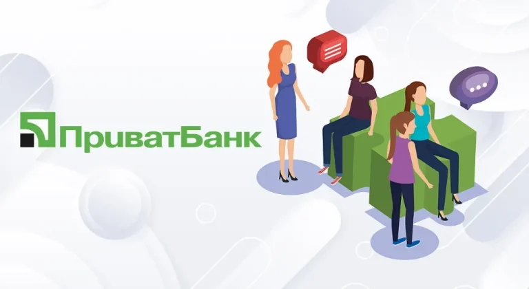 ПриватБанк готує підписку зі знижками на Netflix, доставку та медичні послуги
