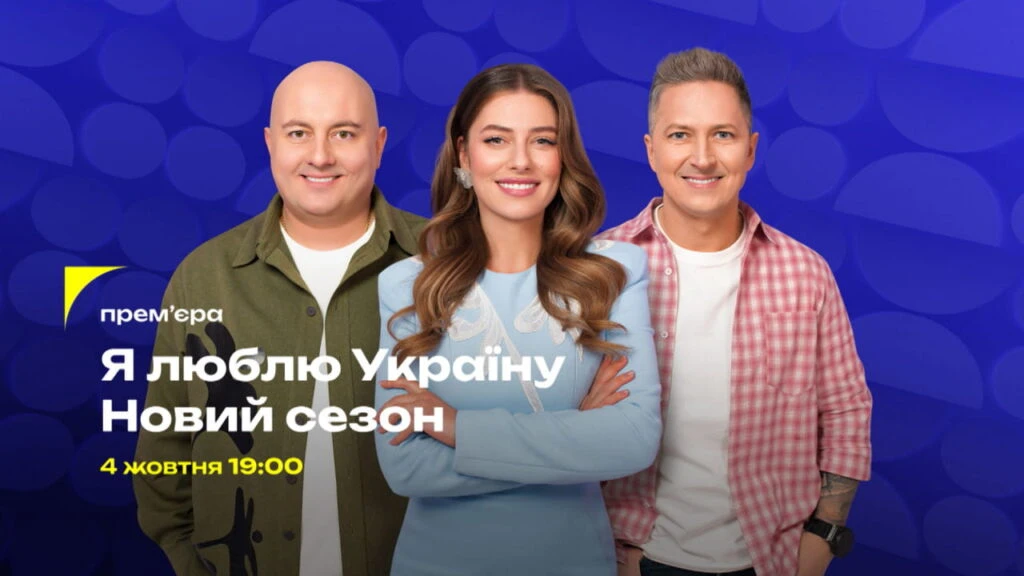 ТЕТ ТЕТ