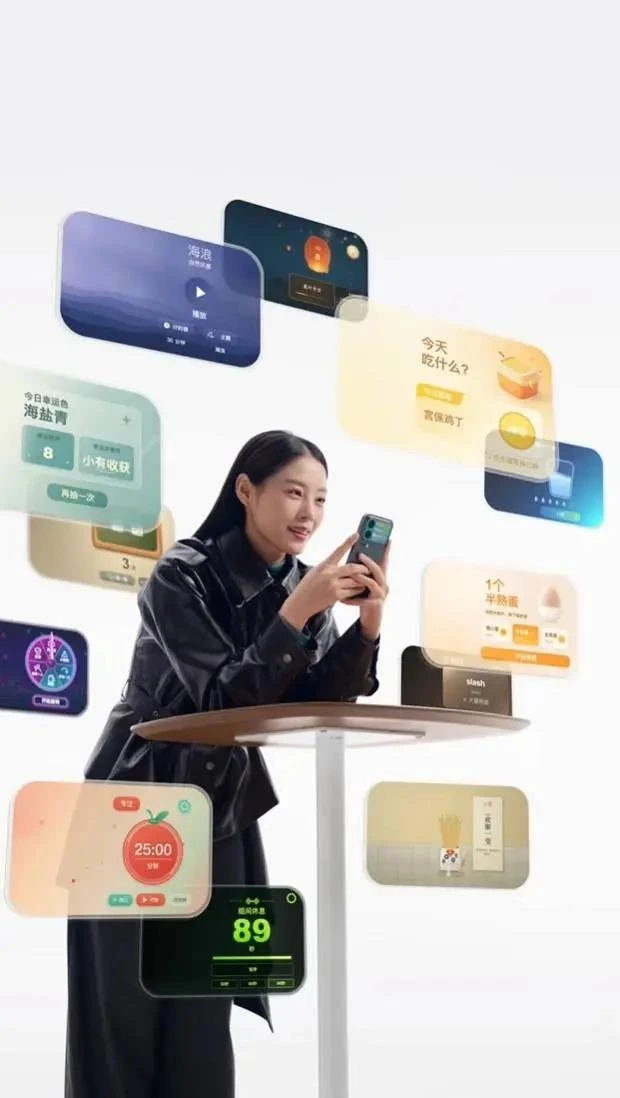 Xiaomi 18 Pro, Xiaomi 18 Pro задній екран, Versatile Rear Screen, AI-застосунки, AI мінізастосунки, штучний інтелект Xiaomi, задній дисплей Xiaomi, Xiaomi 18 Pro AI, Xiaomi 18