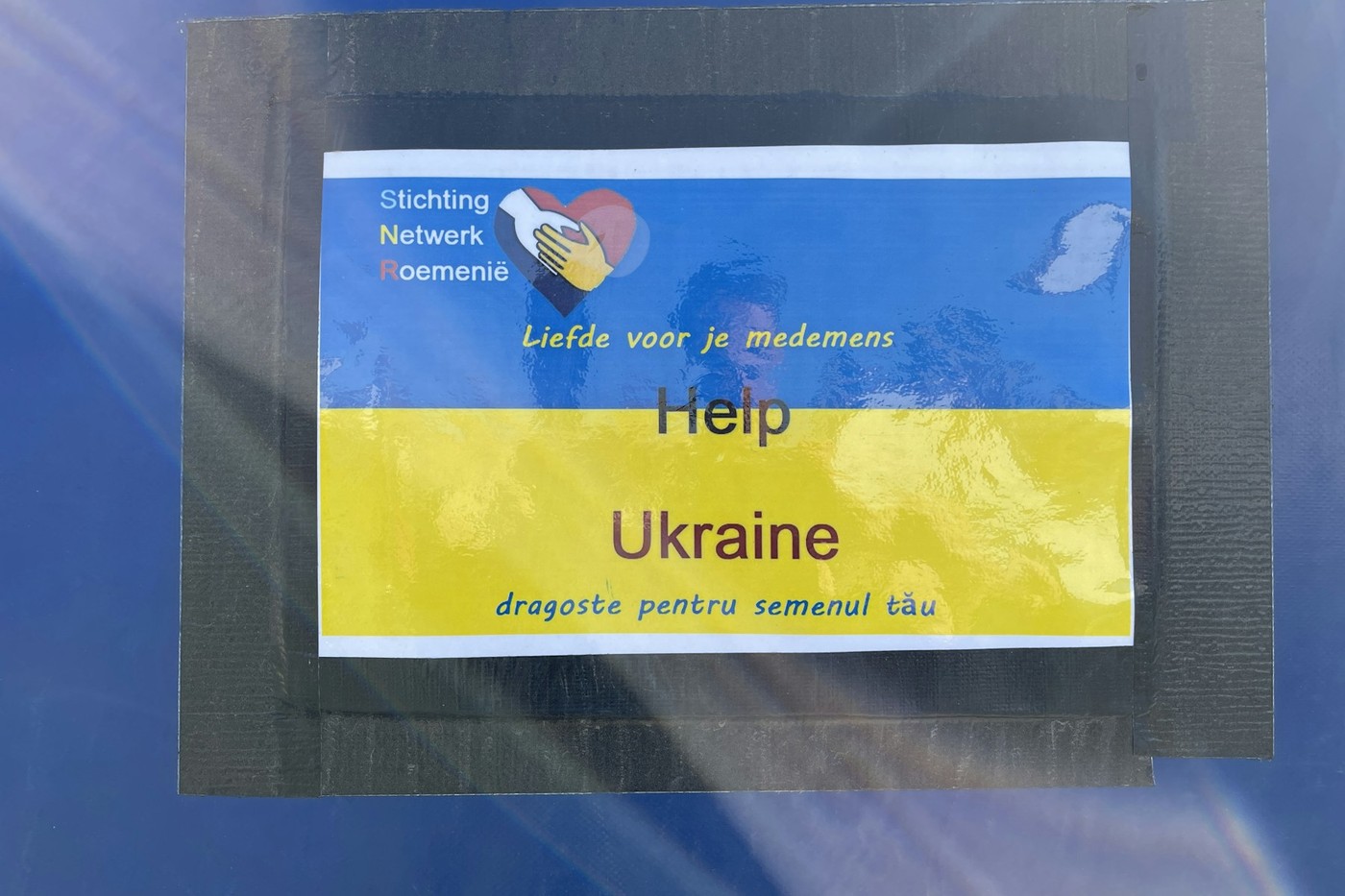 Виїзд військовозобов’язаних за кордон: підстава та прикордонні документи